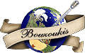 Bouzoukis (21)