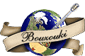 Bouzouki (21)